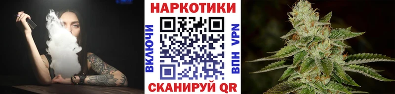 Какие есть наркотики Константиновск СК  Гашиш  ЭКСТАЗИ  Бошки Шишки  АМФЕТАМИН 