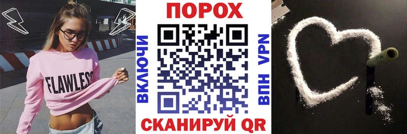 цены   Константиновск  АМФЕТАМИН Розовый 