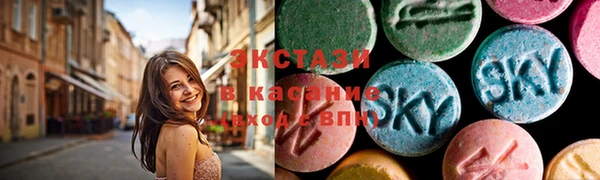 MESCALINE Алзамай