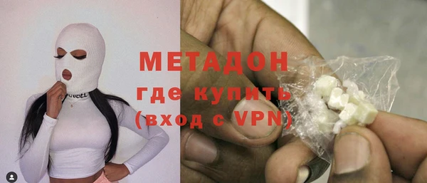 меф VHQ Алексеевка