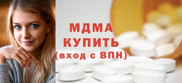 меф VHQ Алексеевка
