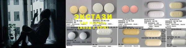 MESCALINE Алзамай