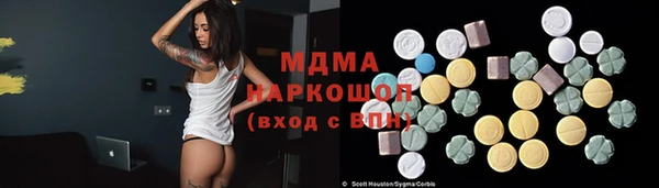меф VHQ Алексеевка