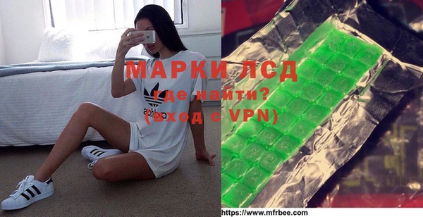 амф Алексин