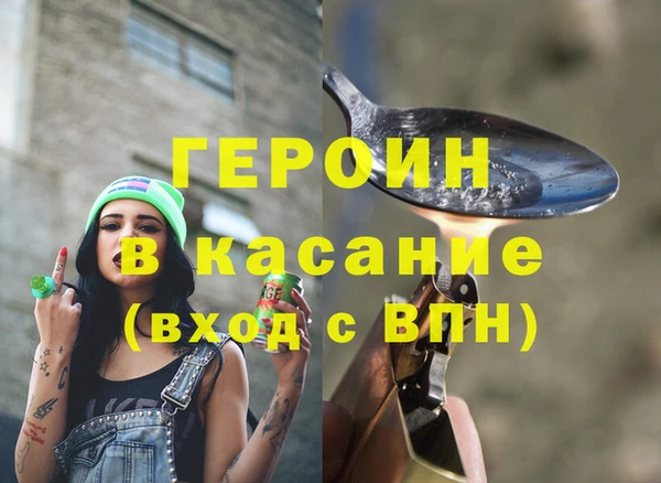 амф Алексин
