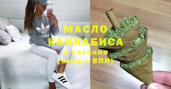 МДМА Пересвет