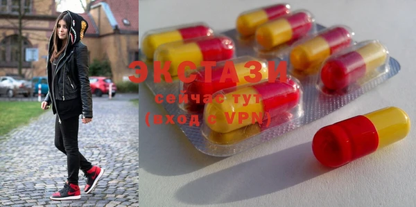 MESCALINE Алзамай