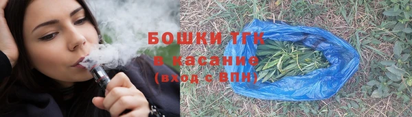 меф VHQ Алексеевка