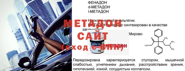 амф Алексин