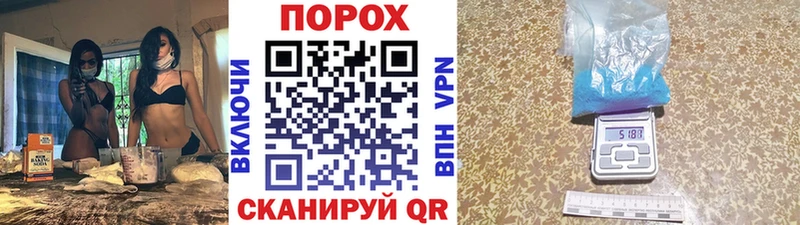 Первитин винт Константиновск